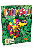 Coloretto