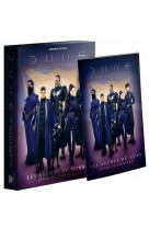 Dune - Aventures dans l'Imperium : Les Agents de Dune