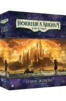 Horreur à Arkham JCE : La Route de Carcosa (Campagne)