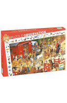 Puzzle Observation - Equitation - 200 pièces