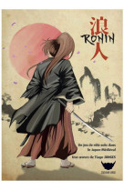 Ronin - Le Jeu de Rôle Solo