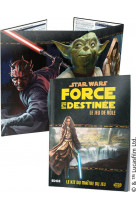 Star Wars Force et Destinée : Le Kit du Maître de Jeu