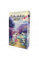 Takenoko : Chibis